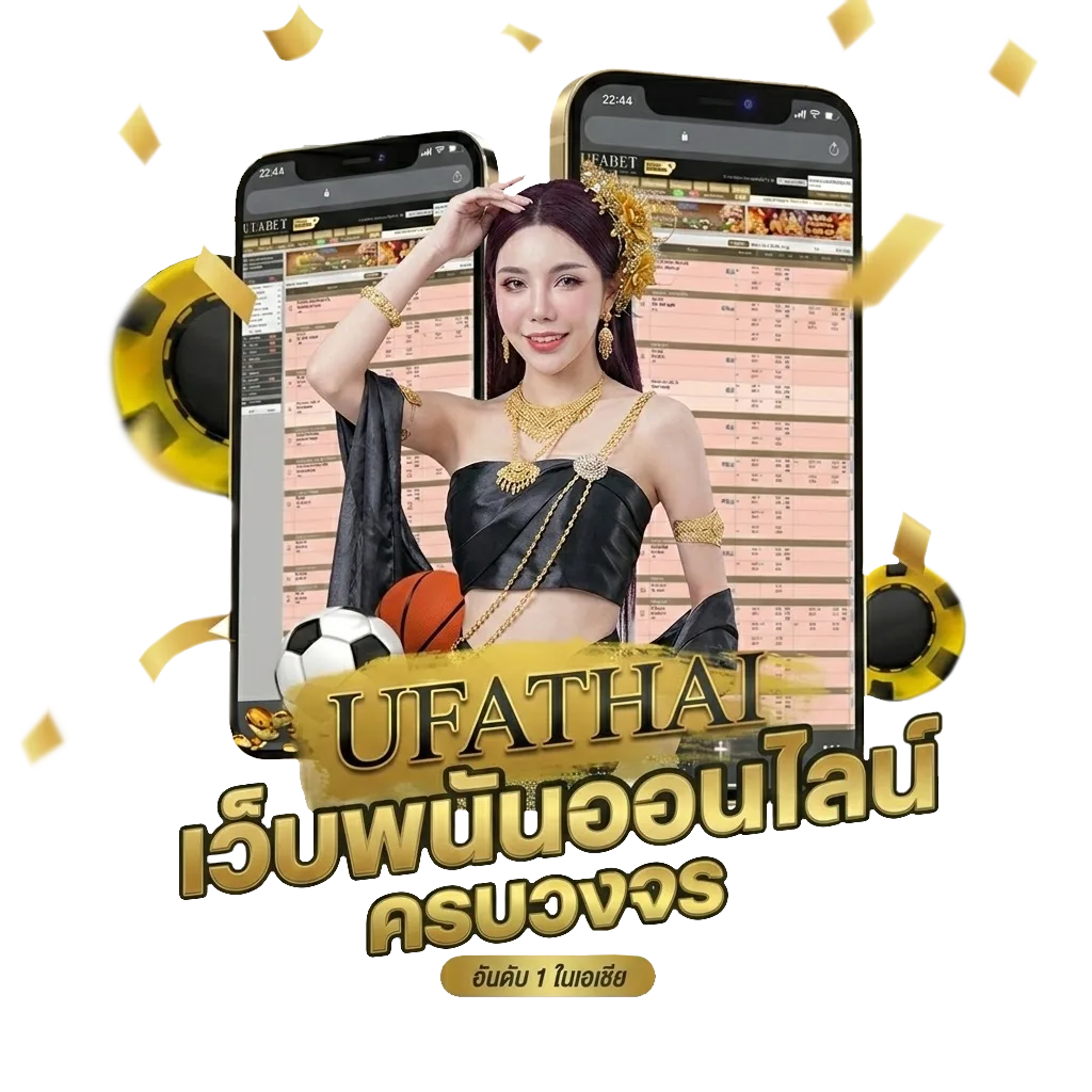 ผลบอลสดthscore mobi โบนัส — สมาชิกทุกคน